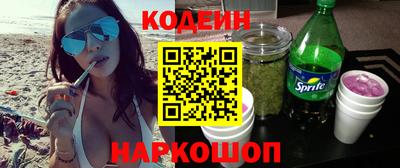 mdma Малгобек