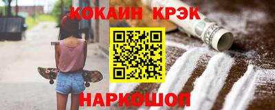 mdma Малгобек