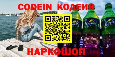 mdma Малгобек