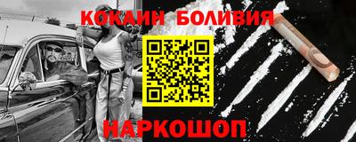 герыч Мариинск