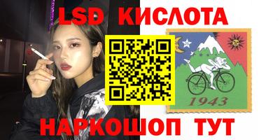 mdma Малгобек