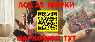 mdma Малгобек