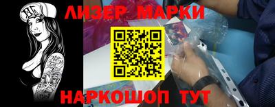 mdma Малгобек