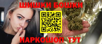 герыч Мариинск