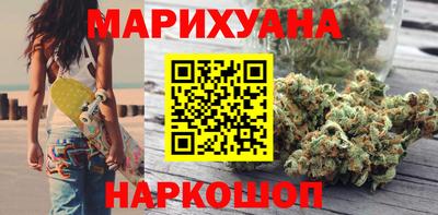 mdma Малгобек