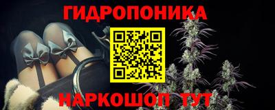 кокаин перу Малоярославец