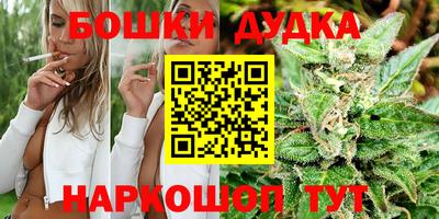 mdma Малгобек