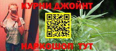 кокаин перу Малоярославец