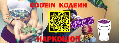 mdma Малгобек