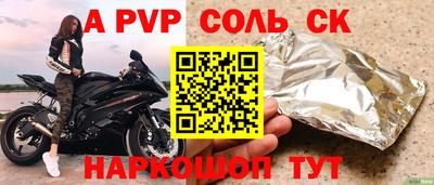 кокаин перу Малоярославец
