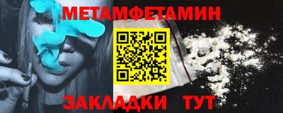 mdma Малгобек