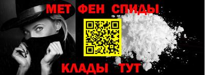mdma Малгобек