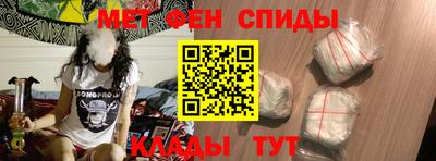 кокаин перу Малоярославец