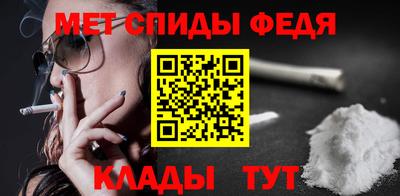 кокаин перу Малоярославец