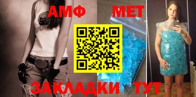 mdma Малгобек