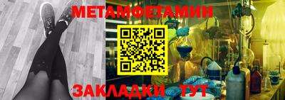 кокаин перу Малоярославец