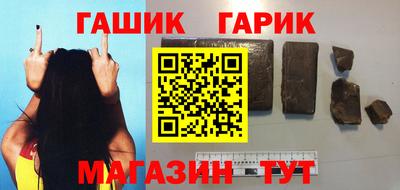 кокаин перу Малоярославец