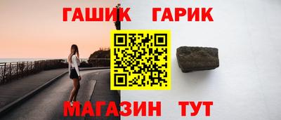 кокаин перу Малоярославец