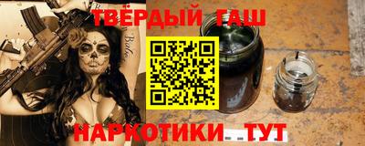 mdma Малгобек