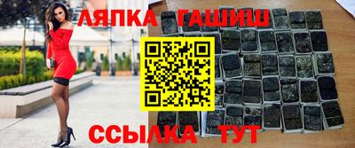 кокаин перу Малоярославец