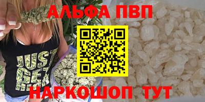 кокаин перу Малоярославец