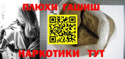 кокаин перу Малоярославец
