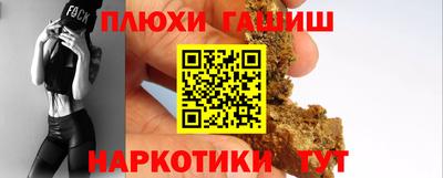mdma Малгобек