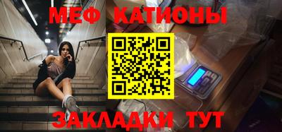 кокаин перу Малоярославец